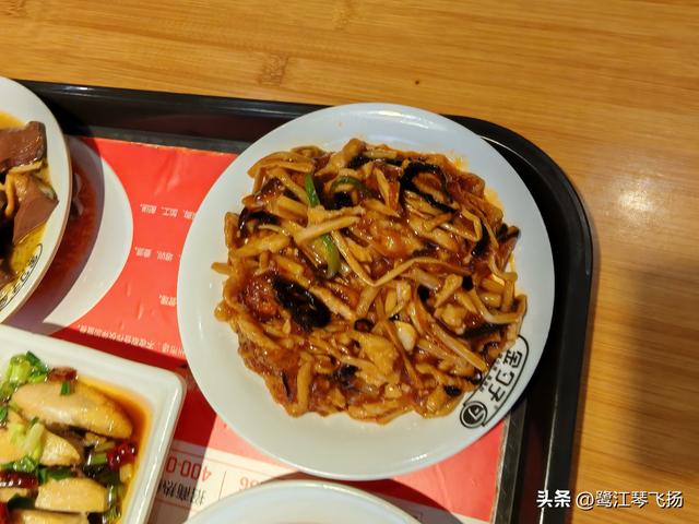 2025国庆第二天游：温州新南站商圈