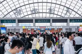 火车站里开设航站楼！网友：下次我还从这里坐高铁！图片