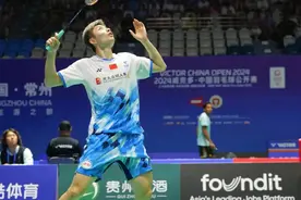 “梁王”、石宇奇晋级！中国羽毛球公开赛在常州开打图片
