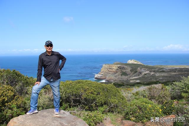 南部非洲：南非好旺角