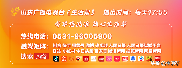 码住！全国冰雪季玩法大盘点