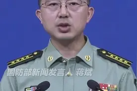 新成立的中国人民解放军信息支援部队工程大学图片