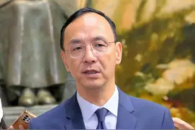 台美关税定为20%，赖清德发声，朱立伦表态，卢秀燕暴露真面目图片