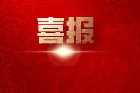 祝贺！2025年高考苏州、无锡高中蹭饭图曝光！战况如何？图片