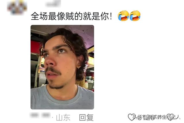 笑晕！法国网红测试中国安全感，网友趣评：我们管这叫“占座”！