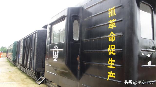 东方红，我拿什么来爱你（下）东方红小镇的“魅力”