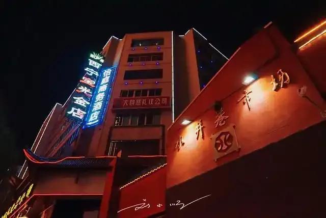 西北这座省会太“没存在感”:说起省份,很多人却想不起省会名字