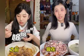 网友质疑猪猪七分饱面部轮廓大变，头顶脱发严重，粉丝：别吃了！图片