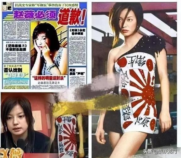 小燕子安好！赵薇封杀4年近况曝光，同名制片人病逝闹乌龙事件！