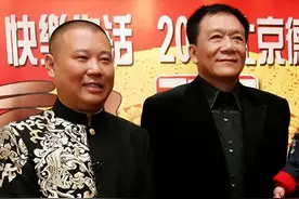 天上不掉免费的“馅饼”，终于明白侯耀文当年为何要收郭德纲为徒图片