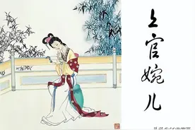 历史上五大妖妃色女，让男人都面红耳赤，一个字“绝”图片