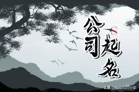 1974年属什么生肖啥命？——虎命与人生运势图片