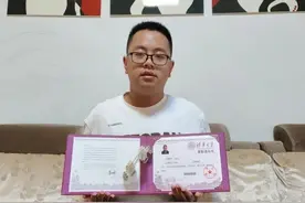 清华、北大……录取通知书，已陆续送达！图片