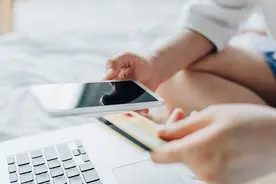 手机银行转账，一天最多2000元？图片