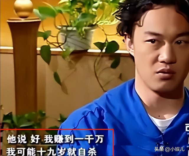 王菲也没想到，自己宝贝11年的男友谢霆锋，居然是个“扶妹魔”
