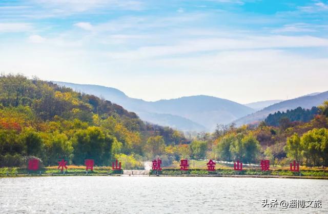 正月初五至正月十五,淄博一景区免门票!
