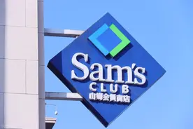 独家 | 选品质量下滑？山姆最新回应→图片