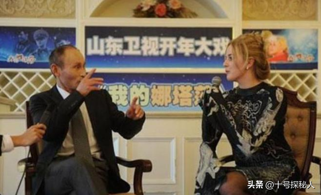 2011年，安徽48岁光棍酷似普京，被俄罗斯富婆倒追，后来怎么样了