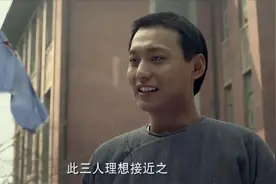 建党前夕的毛泽东（上）：恰同学少年图片