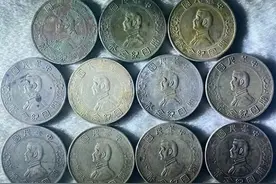 主流银元最新价格表图片