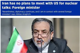 美伊谈判重启与冲突再起均有可能性 各方如何角力？图片