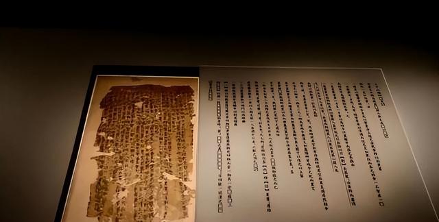 中国古墓里出土2000多年前“房中术”，男女之事过于羞涩不敢公开