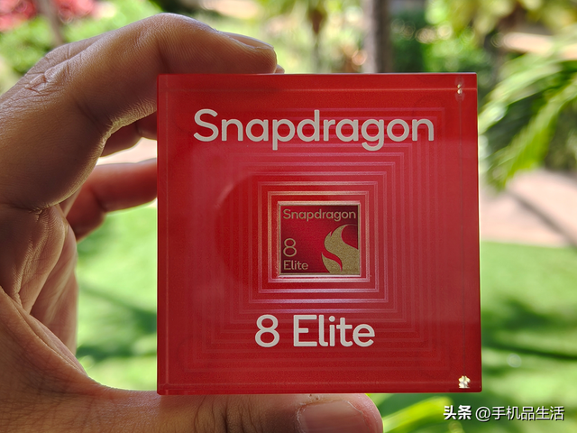 骁龙8sGen4与骁龙8至尊哪个好？骁龙8s至尊就别凑热闹了​
