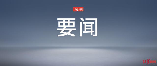 国家网信办约谈英伟达