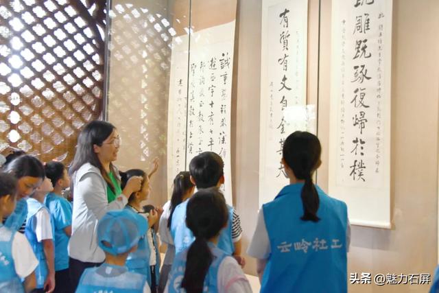 石屏县博物馆携手社区开展“探秘状元故居，传承文化梦想”活动