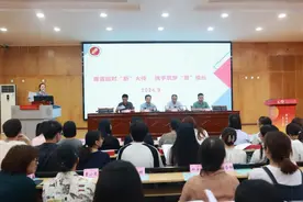 成都市洞子口职业高级中学校 || 青蓝结对 携手筑梦“慧”成长图片