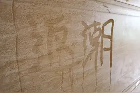 南方人的噩梦“回南天”！今年离谱程度刷新，堪称“恐怖片”图片