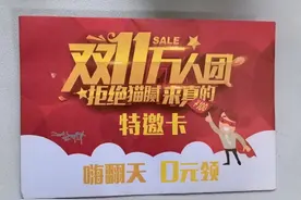 泾阳法院 | 收到诈骗包裹的正确打开方式图片