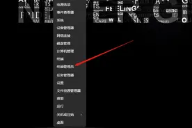 一个提供Windows和Office激活脚本的网站：永久激活图片