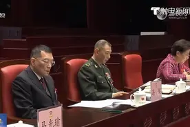 10天内，至少7位将军以新身份亮相图片