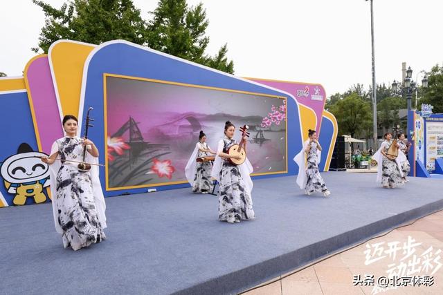 北京体彩品牌推广活动融入潮流生活 “迈开步 动出彩	”点亮蓝色港湾