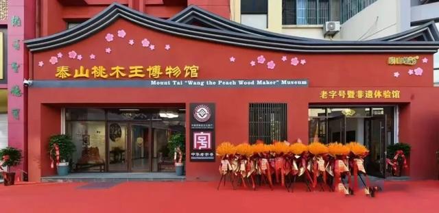 恭喜！肥城又获一国家级金奖!