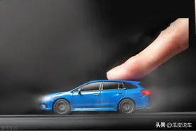 换电池等于换新车？中保研告诉你电动车电池更换有多贵！图片