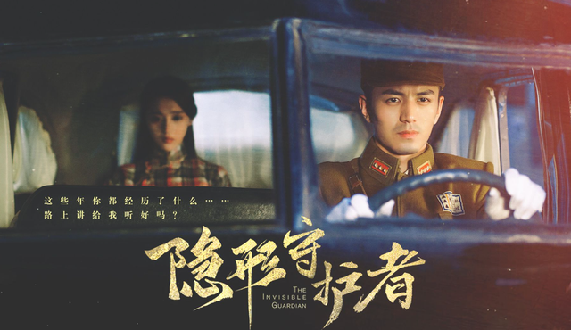 当年玩过的抗日题材游戏，其中不乏一些非常经典的作品！