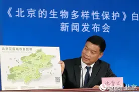 北京今年底森林覆盖率达到45% 建设城市生物多样性保护示范区20处图片