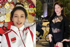 下午察：中国前运动员有没有擦边的权利？图片