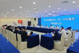 一卡全市通用！重庆敬老卡9月1日升级，附办理详细指南→图片