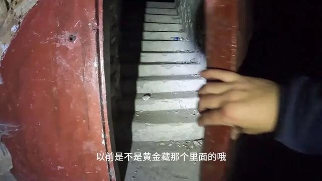 重庆歌乐山发现神秘山洞，竟是抗战时期的秘密金库，内部结构复杂
