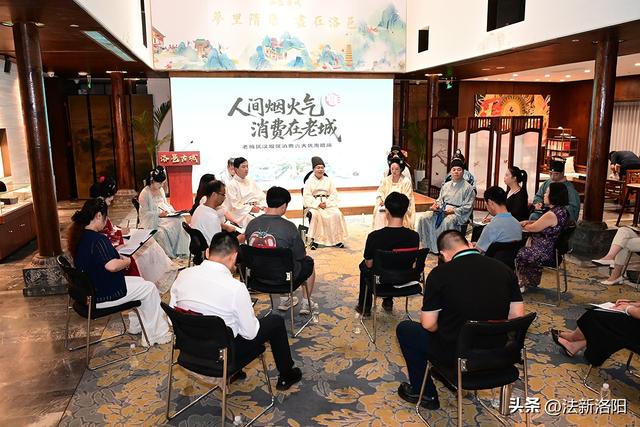 老城区领导“穿越”汉服市场，全链条举措让文旅消费“燃”起来！