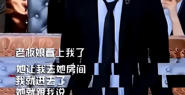 陪玩陪睡根本不够！目无王法、集体开嫖，周迅遭殃 阴暗面彻底曝光