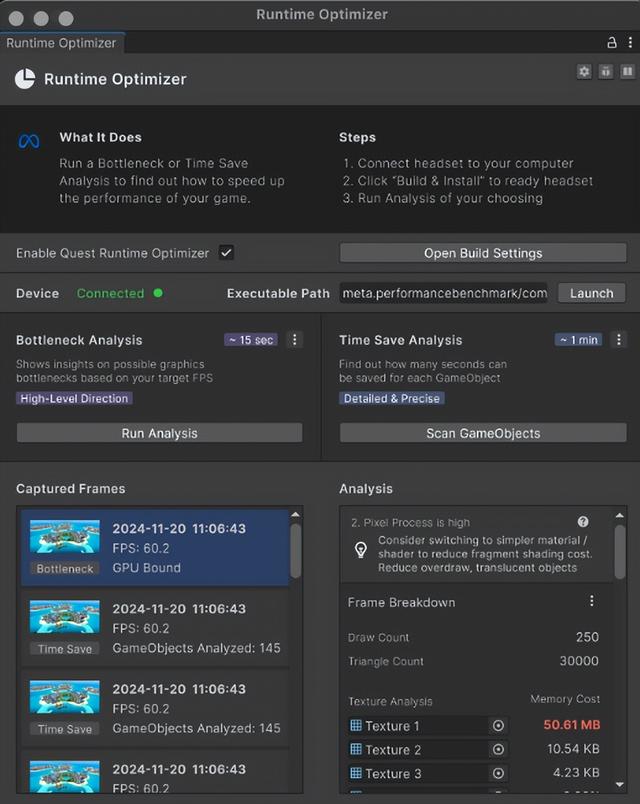 Meta为Unity开发者推出性能优化工具，助力开发者攻克性能难题