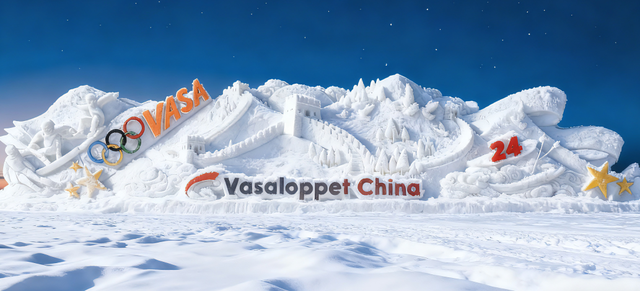 今日，长春一网红打卡地官宣运营