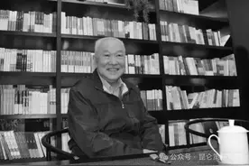 金冲及：镌刻历史，融入时代图片