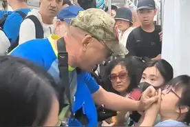 后续来了，北京地铁老人扒拉女孩，已被拘留，网友称：做的漂亮图片