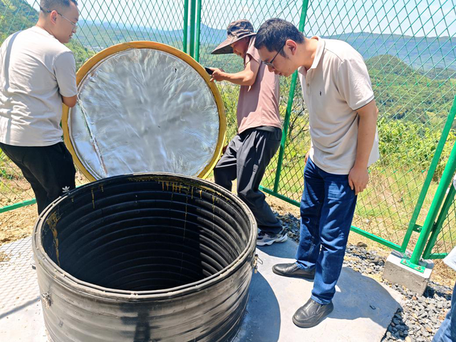 中国地震科学实验场四川地震观测网土建工程验收在宜宾举行