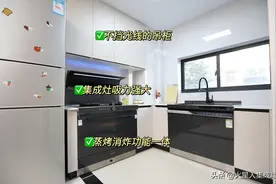 装修开放式厨房要注意了！没做好这几点，吃亏的还是自己！图片